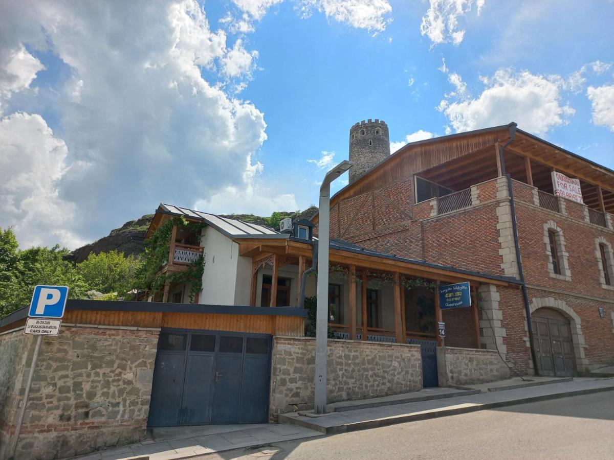 Old Street Hotel Akhaltsikhe  Exterior photo